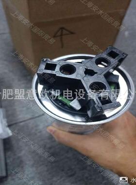 德国FRAKO电力电容器LKT28.2-440-DP，量大有优惠