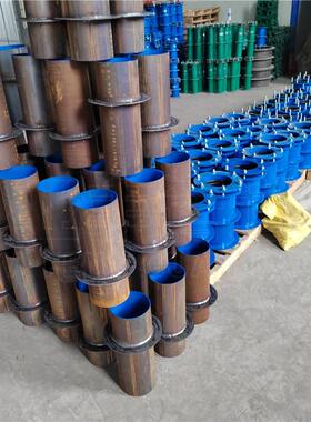 建筑用刚性防水套管02S404国标标准止水管DN50穿墙管安装方便