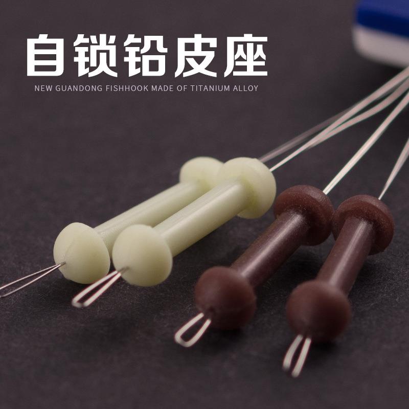 自锁铅皮座硅胶一体式太空豆竞技渔具垂钓用品钓鱼小配件