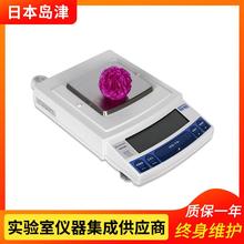 日校本津U4岛200S全W自动内4.2KUW4200Sg/0.1g精密电子天平