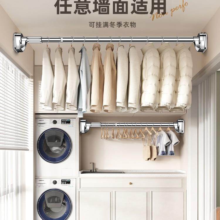 ?免打LGB孔缩杆凉衣架台家壁挂用晾衣杆固定支撑横杆飘窗户晒阳伸