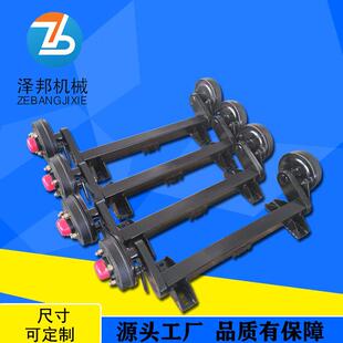 拖车车轴鼓刹扭力轴橡胶扭力轴带碟刹扭力半轴圆轴方轴定制