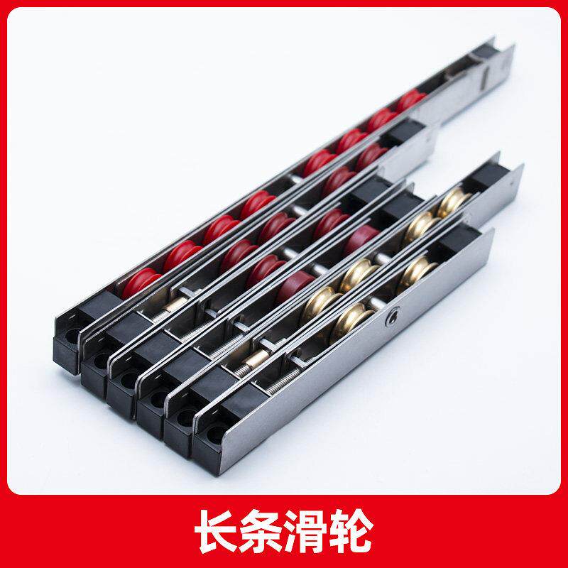 塑钢门窗滑轮塑钢推拉门不锈钢滑轮重型移门滚轮门窗轴承双铜轮