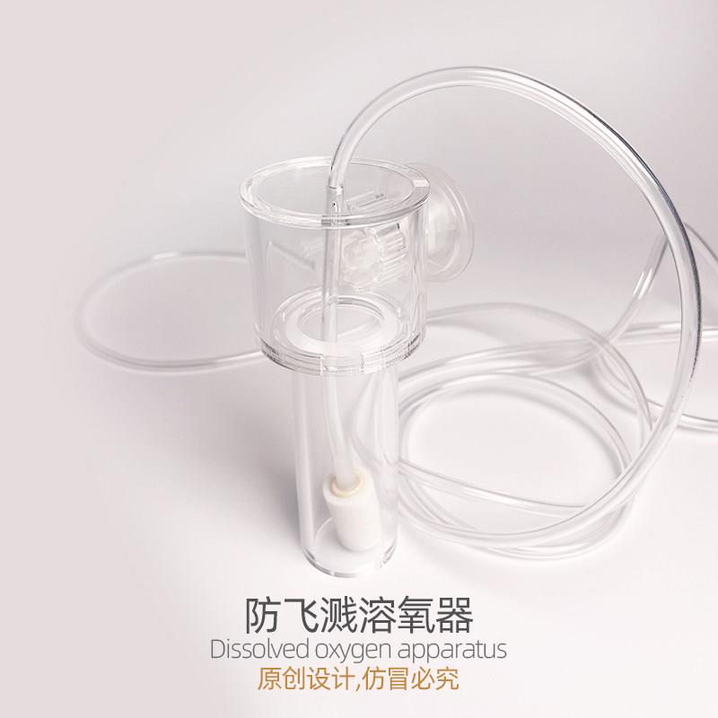 鱼缸防飞溅溶氧器亚克力水晶玻璃增氧防水溅罩防水沫飞沫气泡石