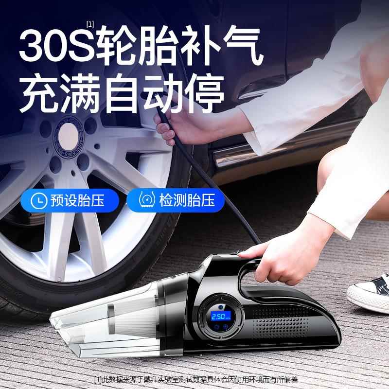 车两载充气气泵无线电动小轿车轮胎加牌：qita气汽车吸尘用用车胎