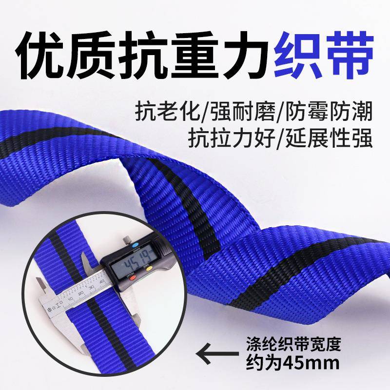 高空作业五点式安全带户外施工保险带 全身五点式安全带 电工带
