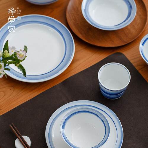 择学家转丝系列碗碟套装家用景德镇手绘青花陶瓷盘子盘子饭碗装泡