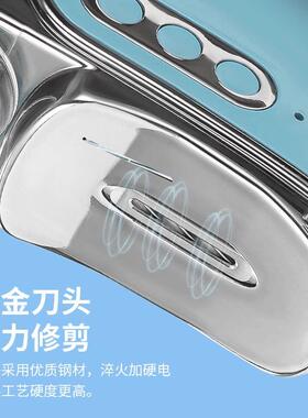 四合一电动磨甲器宝贝安全修剪甲器双头修剪磨甲三档显示多功能