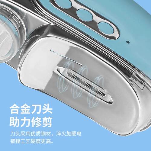 四合一电动磨甲器宝贝安全修剪甲器双头修剪磨甲三档显示多功能