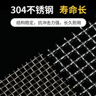 201 厂家供应304 316L不锈钢网波浪纹编织网不锈钢筛网轧花网批发