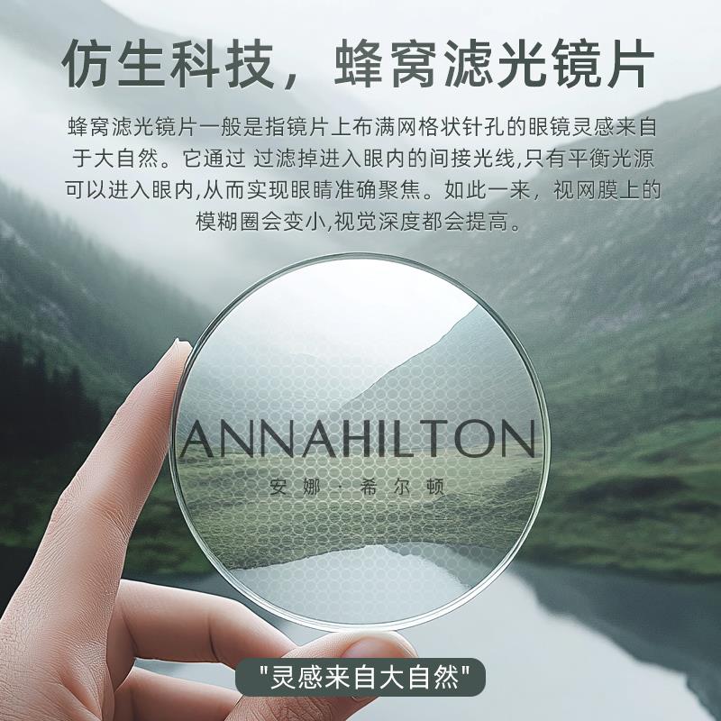 高档纯近视女性钛眼镜可防配处方防辐射、圆蓝光、金框框、超轻覆