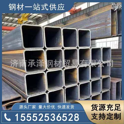 方管矩形管 厂家直销 规格全 特殊材质钢材 曹县 冠县 莘县 东阿