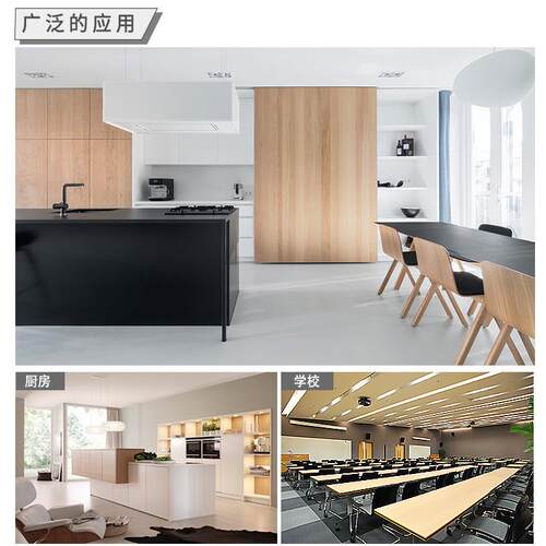 防火板美耐板厂家热销KTV餐厅商场木纹素色防火饰面板柜面HPL板