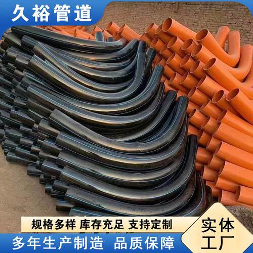 pe穿线管3240电缆通信预埋保护套光缆弱电通讯管路灯埋地套管