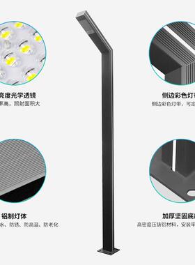 7型阳能太板院庭灯户外太阳能路灯小区公IHO园防水LED字太阳能庭