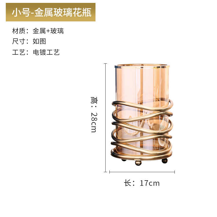 仿真装饰品花瓶现代风美式电视柜干花餐桌软客厅轻创意家居奢摆件