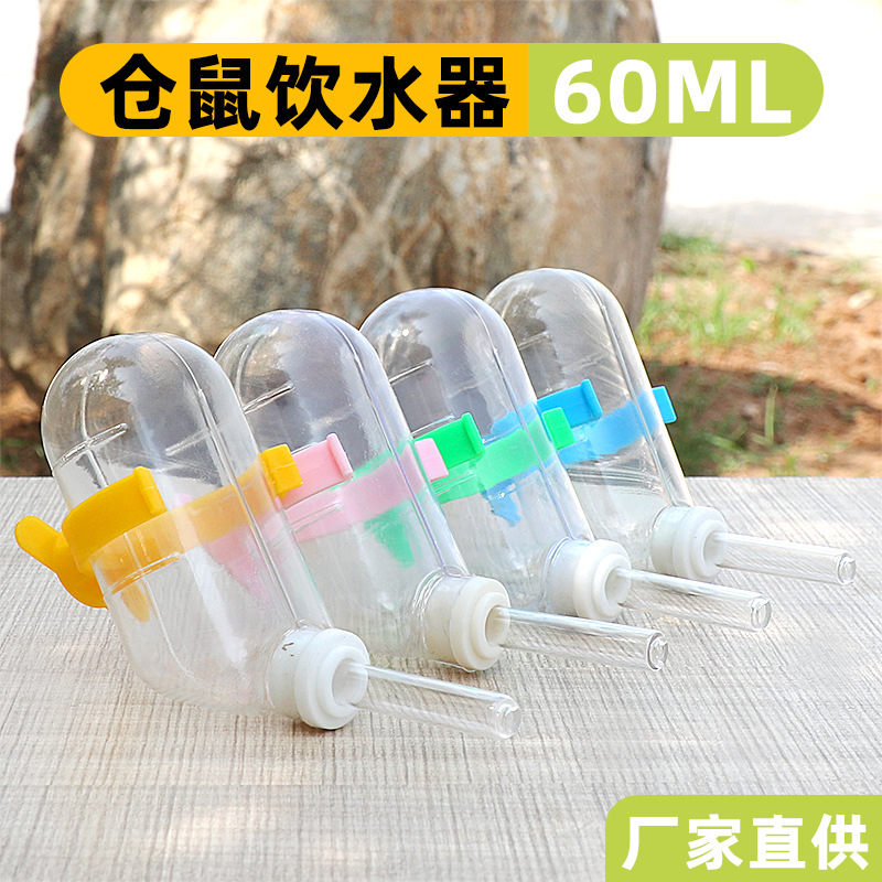 饮水器金丝熊工厂直销造景装饰