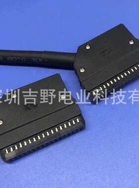 MIL 电缆线 X211-1-1000 IDC34P&IDC40P端子台控制电缆线 0.5M