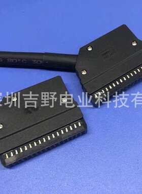 MIL 电缆线 X211-1-1000 IDC34P&IDC40P端子台控制电缆线 0.5M