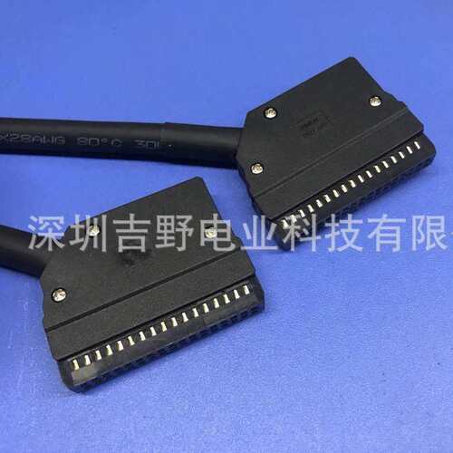 MIL 电缆线 X211-1-1000 IDC34P&IDC40P端子台控制电缆线 0.5M
