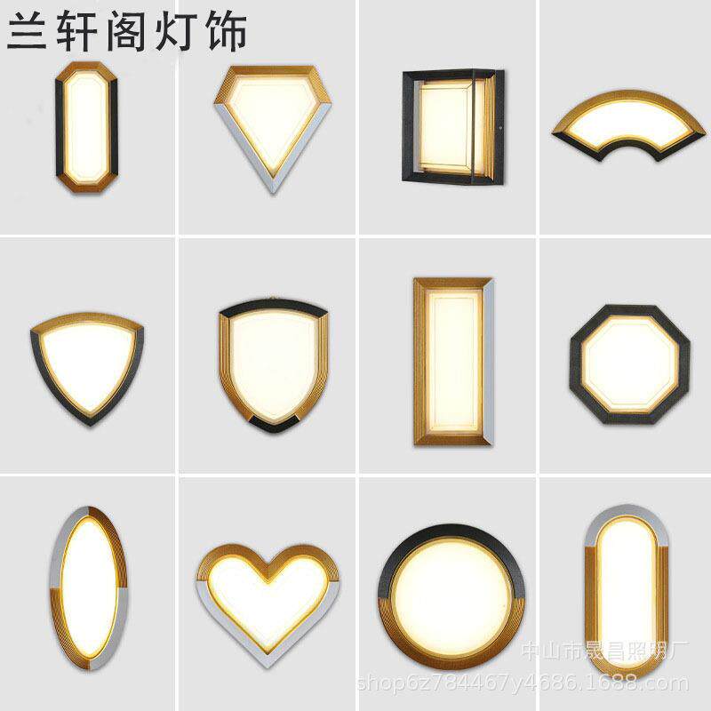 壁灯防水led室内背景墙客厅楼梯过道室外酒店外墙灯可调光壁挂式