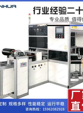 自动复合机单向UD胶带碳纤维45或90热塑性材料切割焊接裁切一体机