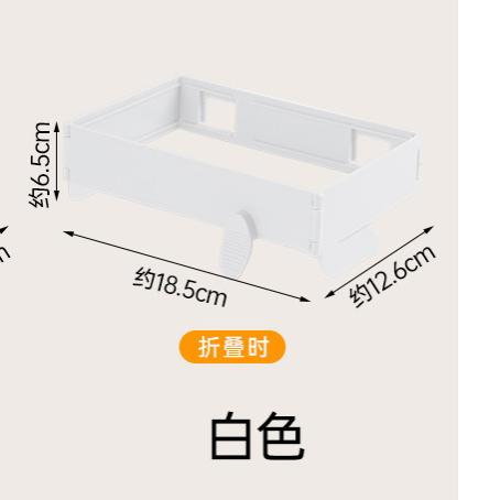 可折叠卫生间垃圾袋塑料袋垃圾架