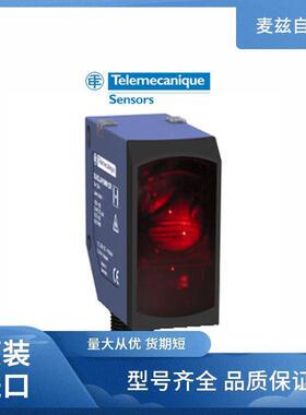 压1力/行程开关XS28Be4PBM12特勒美科TulemecVZBaniqe