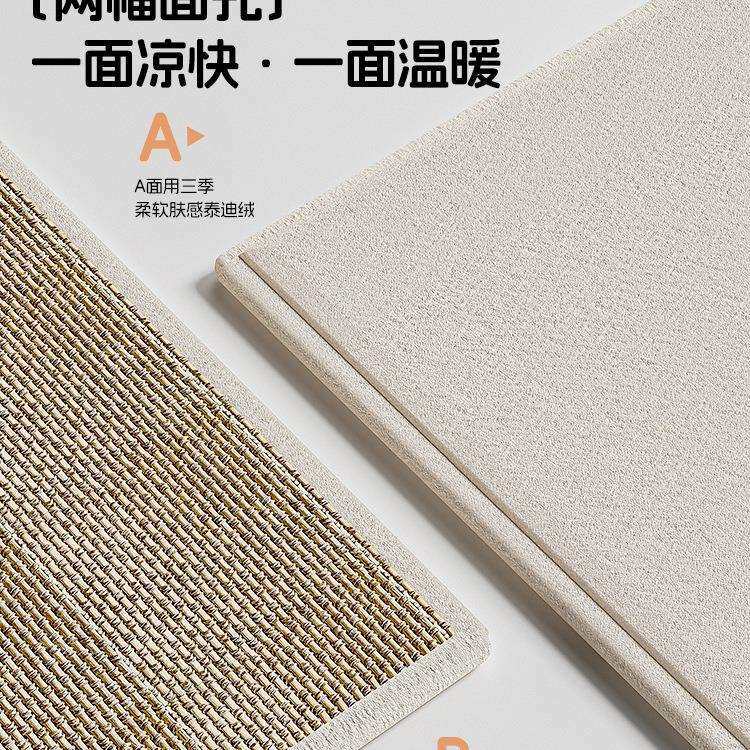 飘窗垫窗台垫2025新款夏季四季通用榻榻米坐垫凉竹席阳台垫子