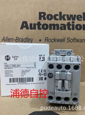 100-C16EJ01交流接触器100-C16E*01现货24V