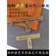 中国古玩纯铜门闩门闩庭院户外门外露木门门闩覆古建筑铜配件