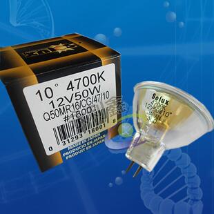 EIKOSOLUXQ50MR16 12V50W4700K卤素灯杯