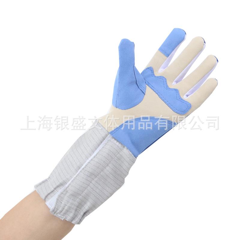 击剑手套防滑儿童成人花剑佩剑重剑击剑器材可洗可比赛