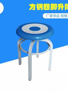 直售学生实验室用实验桌椅凳方钢四脚升降凳规格齐全