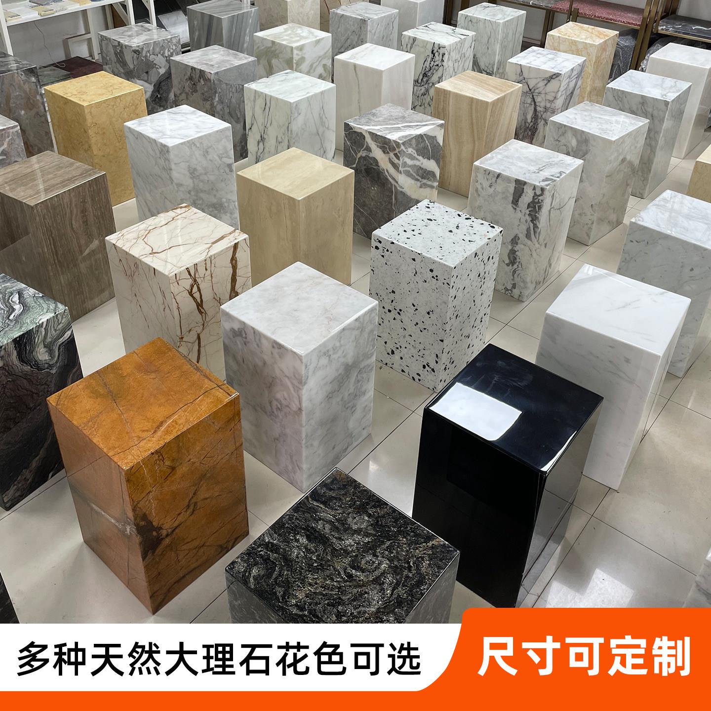 天然大理石摆件底座客厅落地高低展示台装饰墩子高端花架雕塑立柱