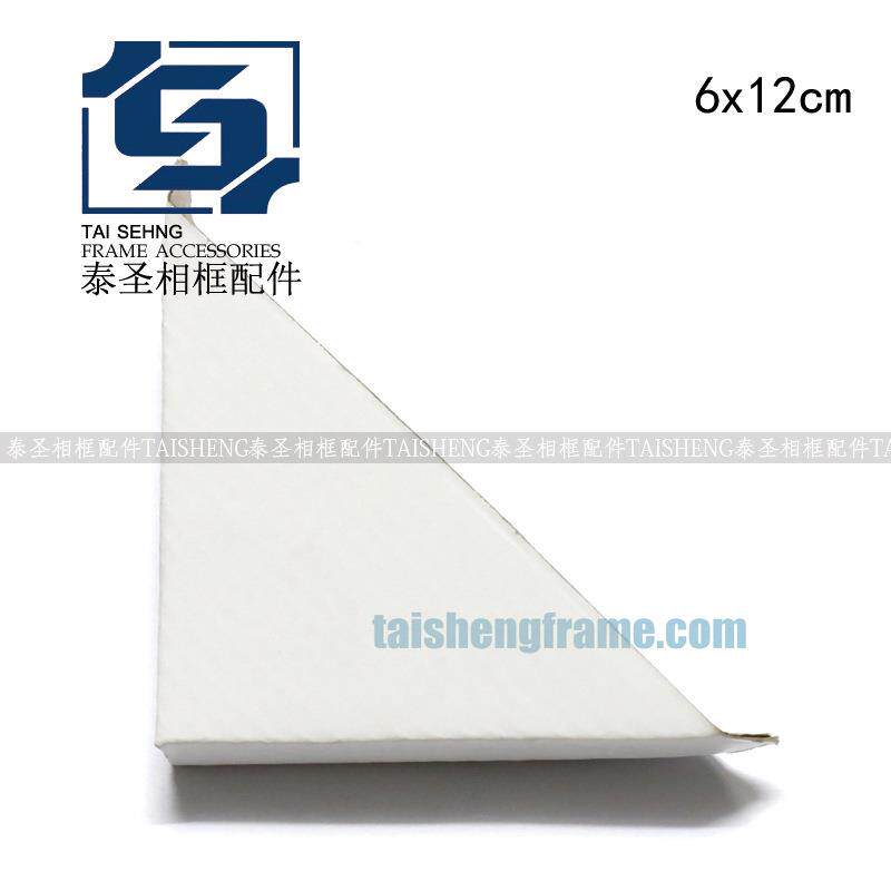 6x12cm泰圣相框纸包角包2公分瓦楞纸护脚十字绣油画纸包角