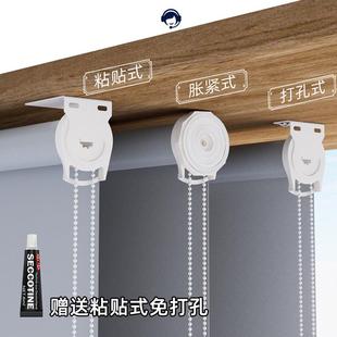 免打孔025间窗帘遮室阳升降卷拉2式 全遮光阳台卫生办公百叶VIN卧