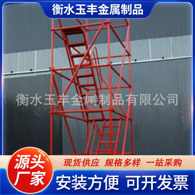 供应安全梯笼 施工桥梁建筑安全梯笼组装 工地梯笼框架式安全梯笼