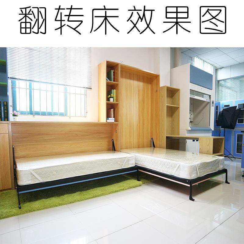 益港小户型单人书房阳台电动正翻翻转床架隐形折叠壁床床架