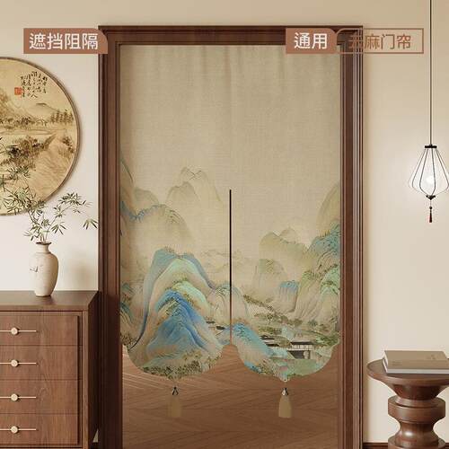 中式高级感门帘隔断帘卧室房间卫生间厕所门口遮挡隐私半帘免打孔