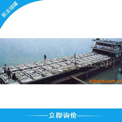 供应化工液体船用运输储罐，硝酸储罐，PE储罐，PP储罐HDPE储罐