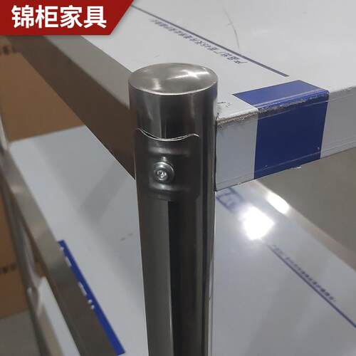 厂家加厚不店锈钢货架钢 家用饭酒货店厨房储物置物四618层不锈架