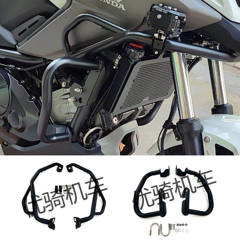 适用于 于本田NC700X S 750X S 12~21款改装引擎护杠 防摔杠保险