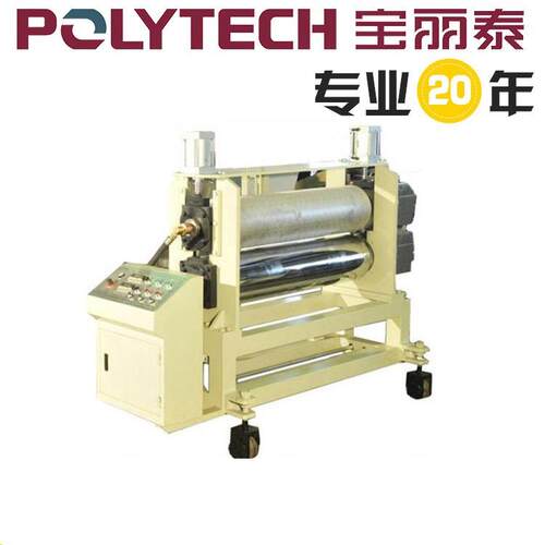 合成树脂瓦波浪瓦采光瓦防腐瓦隔热瓦塑料瓦PVC瓦波浪瓦挤出机