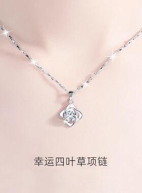 999纯银四叶草项炼女款轻奢小众2025新款足银炼送女友情人节礼物