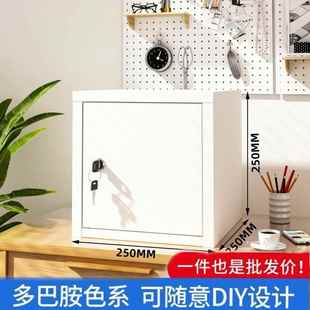 小型型铁柜QRD家用卧室密码 锁学利克生胡保险皮箱小桌上收纳柜储