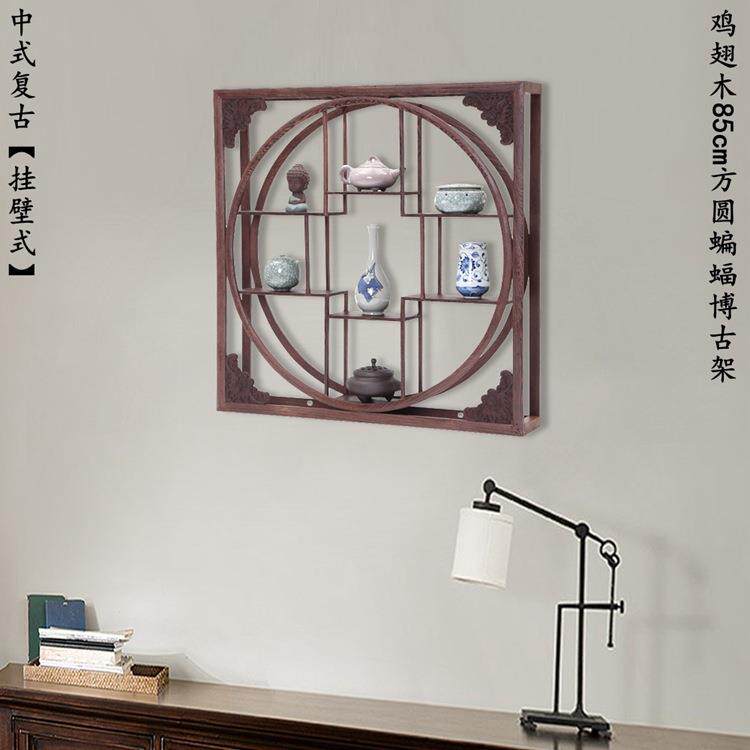 红木工艺品鸡翅木挂壁式博古架墙面实木中式多宝阁客厅装饰展示架