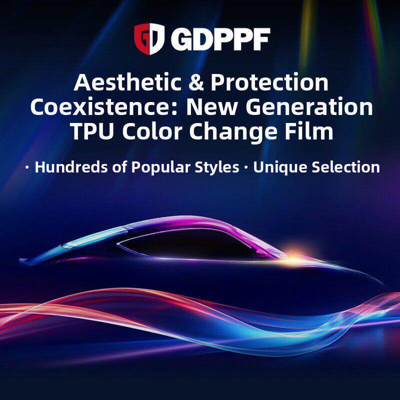 GDPPF进口TPU汽车改色膜全车亮黑哑光防剐蹭整车车身车衣改色贴膜