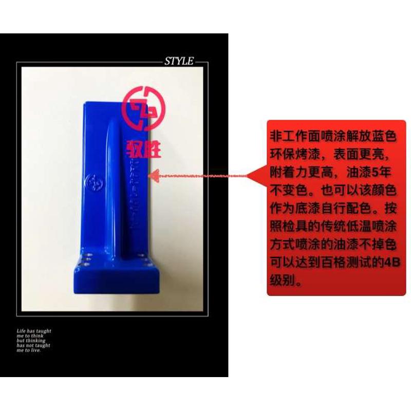 汽车检具标准件 L型底座 L型支架 检具支架 检具底座铝支撑座角
