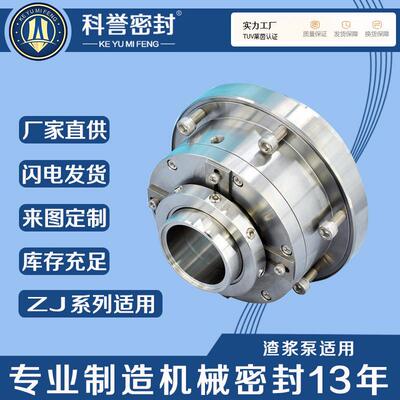 150ZJ-A60 150ZJ-A65 150ZJ-A70 150ZJ-A71 200ZJ-A70 200ZJ-A85